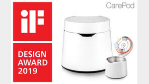 가습기ㆍ공기청정기 브랜드 케어팟, ‘2019 독일 iF 디자인’ 어워드 수상