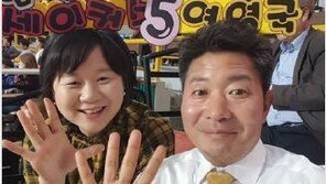 “한국당 경남FC 축구장은 안 되고 정의당 LG 농구장은 괜찮나”