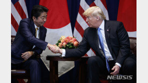 美日, 15~16일 워싱턴에서 무역협상 개최 일정 조정 중