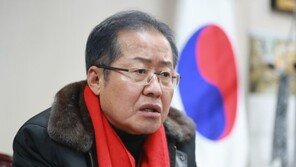 홍준표 “文정권, 허위의식으로 나라 운영…오래 못갈 것”