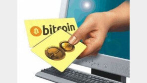 비트코인,16% 급등해 500만원 돌파…“가즈아” 또 묻지마 투자 조짐