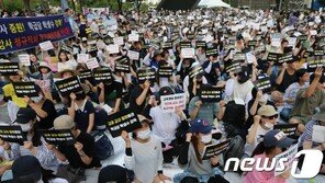 학생 수 감소에 낮은 취업률 탓?…사범대 경쟁률 3년 연속 감소세