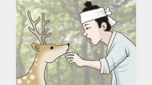 ‘나무꾼과 선녀’, 행복한 이야기? 선녀 입장에서 본다면…