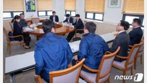 ‘자한당 축구장 유세’ 논란 경남FC, 제재금 2000만원 징계