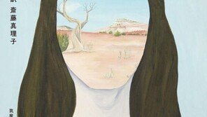 ‘82년생 김지영’ 일본서 통했다 …석달만에 13만권 인쇄 ‘亞문학 1위’