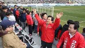 與 “경남FC 날벼락, 민폐도 이런 민폐가…2000만원 黃이 내야”