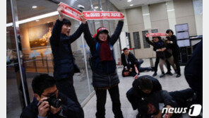 “환노위원장 면담” 국회 본청 진입한 민노총 임원 8명 연행