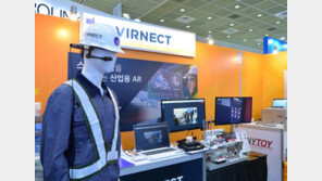 제조업 부활의 키워드, 스마트 팩토리