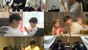 ‘사람이 좋다’ 정태호 “연극배우 변신…3년 동안 집에 생활비 못 줘”