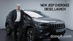 지프, 중형 SUV ‘체로키’ 디젤 버전 출시…가격 5690만~5890만원