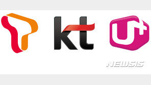 ‘5G 요금 경쟁’ KT 데이터 완전 무제한, LGU+ 낮은 가격대, SKT는?