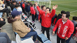 경남FC 입장 발표 “자유한국당에 사과, 손실 책임 요구”