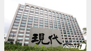 회삿돈 64억 빼돌린 건설사 직원 “마카오에서 도박했다”