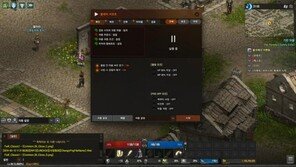 '리니지 리마스터'로 얻은 것