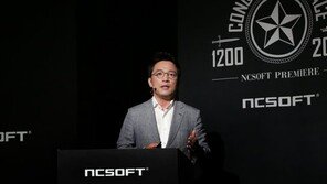 엔씨소프트 포괄임금제 폐지 동참…‘공짜야근’ Out, 정식수당 In