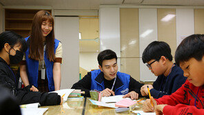 삼성증권 ‘청소년경제교실’ 21만 명 참여…미래 경제주역 키운다