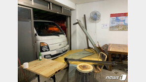 만취 60대 트럭 몰아 식당 돌진…차량 3대 들이받아