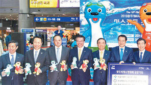 “광주수영대회 100일 남았다” 성공개최 열기 고조