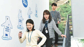 “건강계단 걸으며 건강 챙겨요”