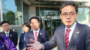 곽상도 “김학의 수사단, 대검 과거사 진상조사단부터 진상조사해야”