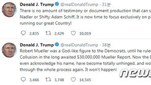 트럼프 “특검 다시 민주당 미쳤다…그럴일 없을 것”