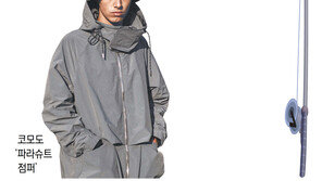 늘어나는 ‘도시어부’, 물 만난 ‘낚시 패션’