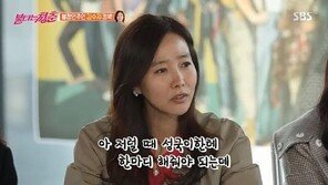 ‘불청’ 강수지, 하차 이후 시청 소감 “우리 없이도 잘 노네” 웃음