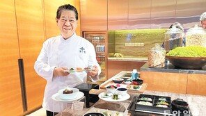 미슐랭 ★★★ 셰프가 만든 ‘하늘 위의 진수성찬’