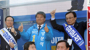 ‘국회 2석’ 넘어선 PK민심 가늠자