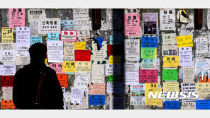 대학가 원룸 ‘방 쪼개기’ 여전…화재·재산권 취약