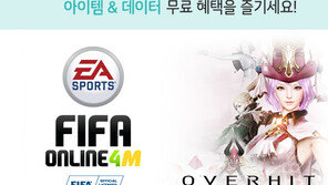 5G서비스 이틀 남았는데…‘제로레이팅’ 정책은 ‘뭉그적’