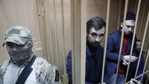 IS에 가담한 러시아 장교, 군사법정서 19년형 선고