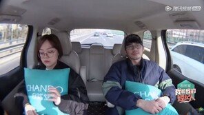 중국 전참시 표절의혹, MBC “판권계약 無”…中 표절문제 ‘심각’