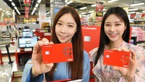 홈플러스 ‘마이 홈플러스’ 회원 600만 돌파