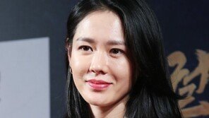 손예진 측 “박지은 작가 작품 검토 중”…‘열애설’ 현빈과 만날까