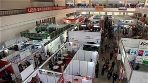 北 법률가들, 중국서 순회 세미나 개최…투자유치 일환