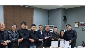 ㈜엘지엠, 중국 남방지역 선박기자재 대표단 방문… 중국시장 수출 본격화