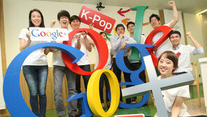 페이스북에 밀린 ‘구글플러스’ 출시 8년만에 서비스 종료
