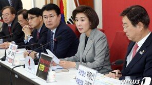 나경원 “靑차관급 11명 낙마·장관강행 12명…조국 교체해야”
