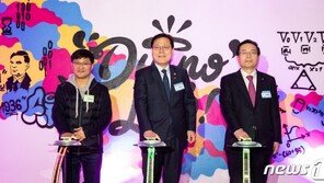 최종구 “박삼구 회장 퇴진 또 번복하면 자구책 신뢰 잃을 것”