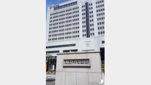 SK창업주 손자 “대마 구매·흡연 혐의 인정…영장실질심사 불출석”