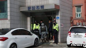 ‘일가족 3명 사망’ 천안 다세대 화재는 숨진 아버지가 방화