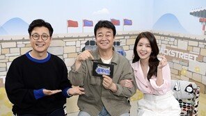 정인선, ‘골목식당’ 첫 등장…사장님들 떨게 한 ‘솔직 토크’