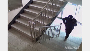 ‘검사 사칭’ 타이완 보이스피싱 조직원 검거