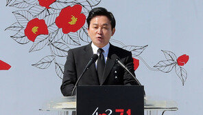 원희룡 제주지사 “4·3은 제주의 큰 아픔, 비극 되풀이 되지 말아야”