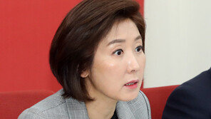 나경원 “文대통령, 청문보고서 재송부 국회 무시…4월 국회는 열 것”