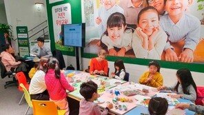 부산 ‘오션시티 푸르지오’서 원어민 영어캠프 실시