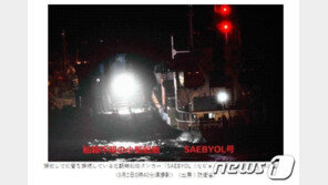 국내 선박, 불법환적 혐의 억류…‘대북 제재 구멍’ 우려