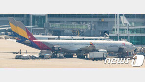 아시아나, 바르셀로나∼인천행 하루 넘게 이륙 지연