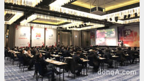 대웅제약, 항궤양제 ‘알비스’ 20주년 기념 심포지엄 개최